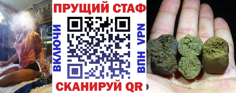 Где можно купить наркотики Красногорск Кодеин blacksprut вход АМФ Псилоцибиновые грибы MDMA Меф ГАШИШ КОКАИН