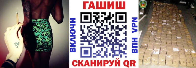 kraken вход  Красногорск  ГАШ гарик 