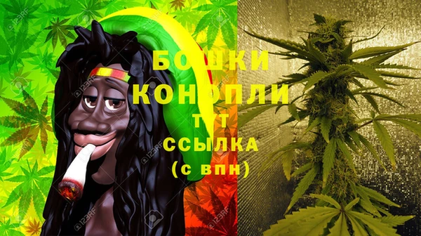 марки nbome Верхнеуральск
